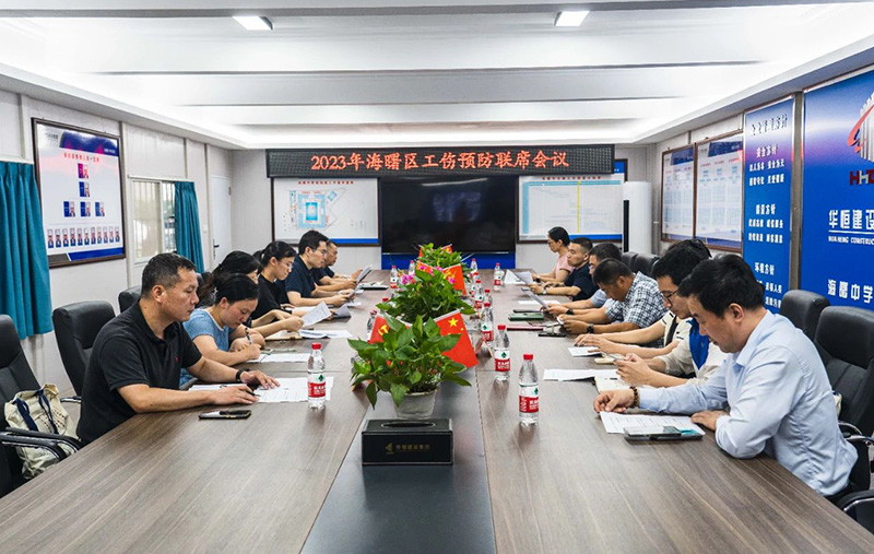 “浙里安康·曙你安全”寧波市建設(shè)項(xiàng)目工傷預(yù)防宣傳活動在海曙中學(xué)項(xiàng)目部順利舉行